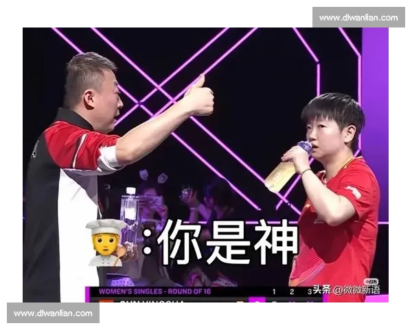 孙颖莎特训桥本!跨栏险酿意外,马琳神反应 + AI 战术助破削球困局 孙颖莎特训桥本!跨栏险酿意外,马琳神反应 + AI 战术助破削球困局