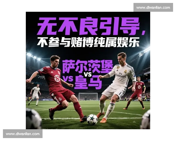 帕丘卡主帅:萨尔茨堡本非终点,战皇马誓雪前耻 帕丘卡主帅:萨尔茨堡本非终点,战皇马誓雪前耻