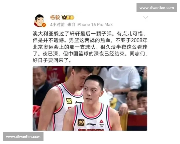 根本 “篮” 不住!赛场遗憾终被热血补回 根本 “篮” 不住!赛场遗憾终被热血补回
